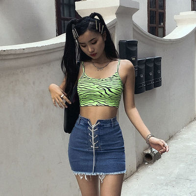 Moda Kadınlar Camisole Yelek Flüoresan Yeşil Zebra Baskı Camisole Slim Fit Seksi Toplu