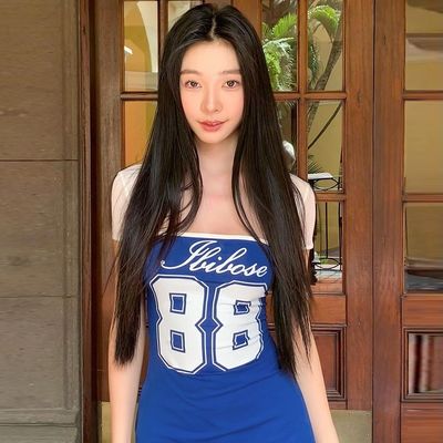 Yazın Yeni Moda Seksi Sıkı Baskı Sarkık Kalça Eteği + Gaze Kısa Kollu Yelek Seti